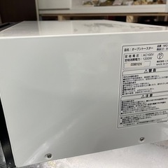 ニトリ MG12CKD-2 オーブントースター 稼働確認済 中古品 ③の画像