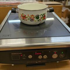 ホシザキ 電磁調理器 IH調理器 HIH-2CE-1 単相200...