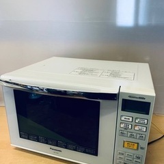 ⭐️Panasonicオーブンレンジ⭐️ ⭐️NE-C235-W⭐️