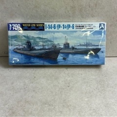 d126610【新品】【未開封】伊-1 伊-6 日本潜水艦 ウォ...