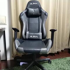 ゲーミングチェア