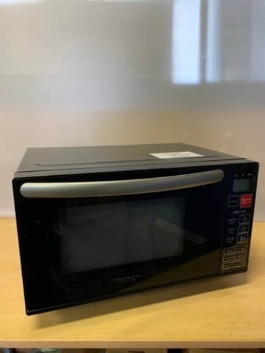 ⭐️ニトリフラット電子レンジ⭐️ ⭐️EM-520X⭐️