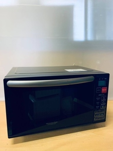 ⭐️ニトリフラット電子レンジ⭐️ ⭐️EM-520X⭐️