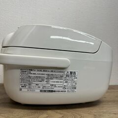 象印 マイコン炊飯ジャー　NL-BE05　2023年製の画像
