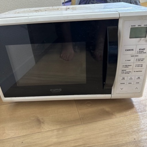 家電 キッチン家電 オーブンレンジ