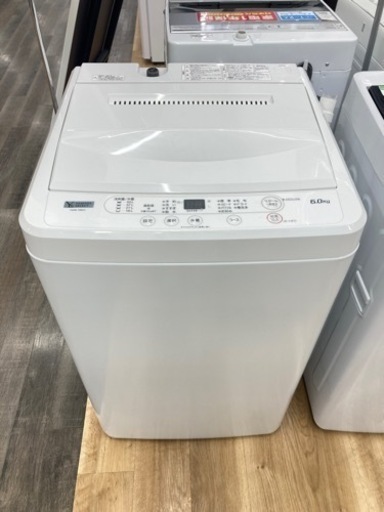 【トレファク高槻店】安心の1年間保証！取りに来られる方限定！YAMADA（ヤマダ）の全自動洗濯機のご紹介です！