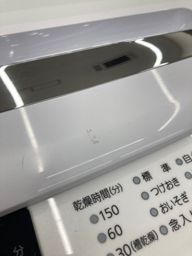 【トレファク高槻店】安心の1年間保証！取りに来られる方限定！Hisense（ハイセンス）の全自動洗濯機のご紹介です！