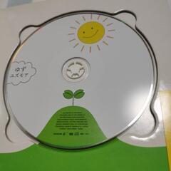 ゆず　アルバム　ユズモアの画像