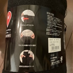 スポーツ フィットネス、トレーニングの画像