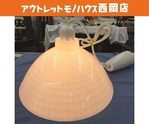 LEDデザインペンダントライト 2018年製 アイリスオーヤマ PL8L-E26CG1-W ホワイト 照明器具 西岡店