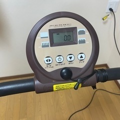 ウォーキングマシンの画像