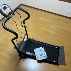 ウォーキングマシンの画像