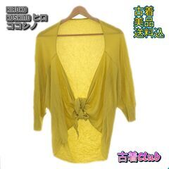 HIROKO KOSHINO ヒロココシノ トップス カーディガ...