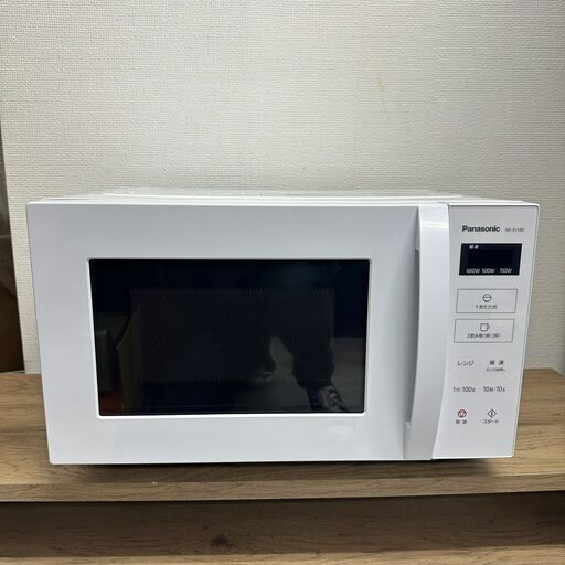 パナソニック 単機能電子レンジ NE-FL100-W ホワイト 2021年製