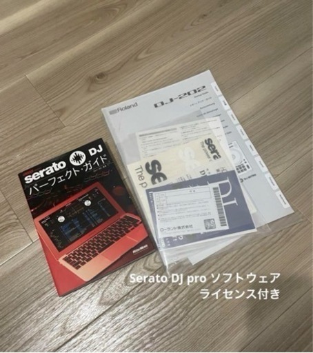 Roland DJ-202  コントローラー　ローランド　PCDJ