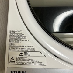 家電 生活家電 洗濯機の画像