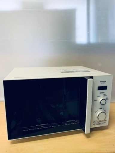⭐️日立電子レンジ⭐️ ⭐️HMR-BK220-Z5⭐️