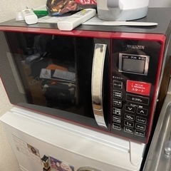 オーブンレンジ