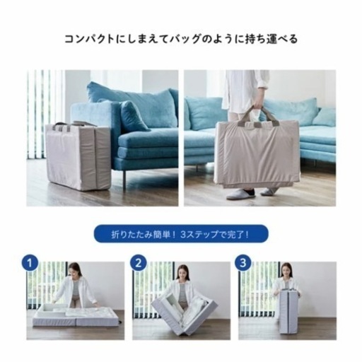 【受付停止中】KATOJI  折りたたみミニベビー布団　セット