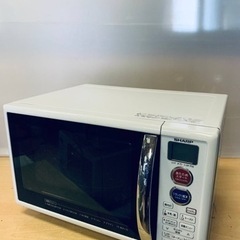 ⭐️SHARP電子レンジ⭐️ ⭐️RE-S5C-W⭐️