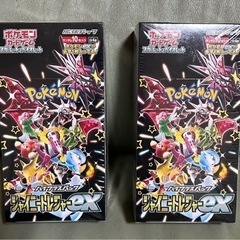 他サイトで売れたので終了します《値下げしました》ポケモンカードシ...