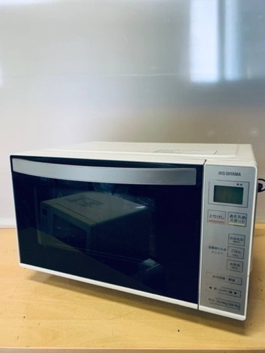 ⭐️アイリスオーヤマ電子レンジ⭐️ ⭐️IMB-1802⭐️