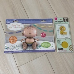【新品 未開封】バルーン