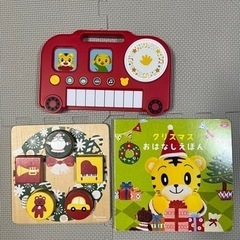 4点セット　しまじろう　クリスマスおはなしえほん　パズル　おとあそびバス　DVDの画像