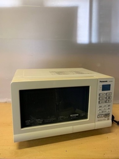 ⭐️Panasonicオーブンレンジ⭐️ ⭐️NE-MS15E3-KW⭐️