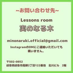 大人のための美文字講座です❢の画像