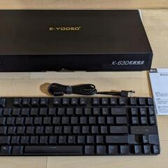 メカニカル式　LEDゲーミングキーボード 英字配列87キー