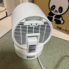 19日まで！セラミックヒーター 人感センサー付き スリーアップ株式会社 2019年製の画像