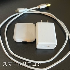Nature Remo   Nano スマートリモコン