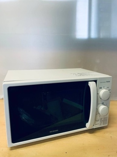 ⭐️アイリスオーヤマ電子レンジ⭐️ ⭐️IMG-T177-5-W⭐️