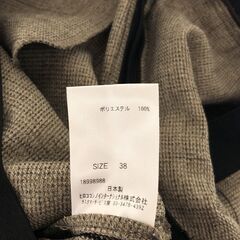 HIROKO KOSHINO ヒロココシノ カジュアルパンツ おしゃれ レディース グレー 38 日本製の画像