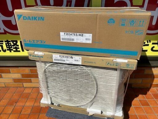 ■未使用　未開封品■引取可能■ダイキン　DAIKIN　ルームエアコン　F283ATES-W■10畳程度