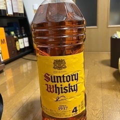角瓶4L