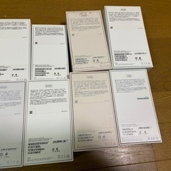 iPhone  箱の画像