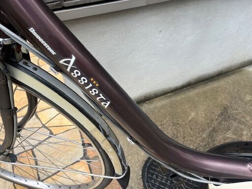 ?特①　ブリヂストン　アシスタ　6Ah 電動自転車　電動アシスト自転車　中古  0304r1