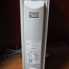 デロンギ　オイルヒーター HJ0812の画像