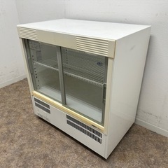 パナソニック（旧サンヨー）　業務用　冷蔵ショーケース　７６L　厨房　飲食店　SMR-U45NA　