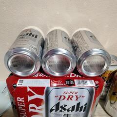 生ビール16本セットの画像