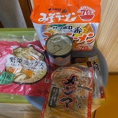 インスタラーメンをあさり料理を作りませんか。