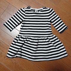 子供用品 マタニティ用品