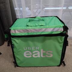 Uber Eats配達用バッグ（初期Ver）