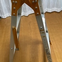 脚立