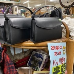👜バッグいろいろ処分価格！表示価格の半額セール開催中！　アールワン田川