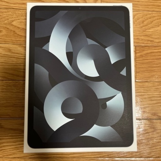 引渡し先決定いたしました