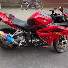 本日（5/24）締切　CBR250RR　MC51　お買い得です