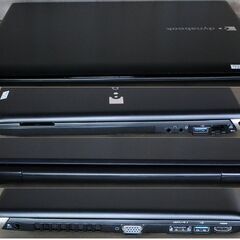 さかきOO　東芝 ノートパソコン Windows11Pro 24H2 最新Windows11✨i7✨16GB✨1TBSSD✨東芝ノートパソコン 257